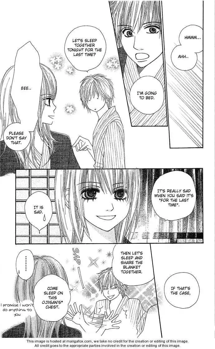 Egaku Nara Happy Ending Chapter 1 33